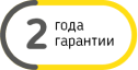 guaranty